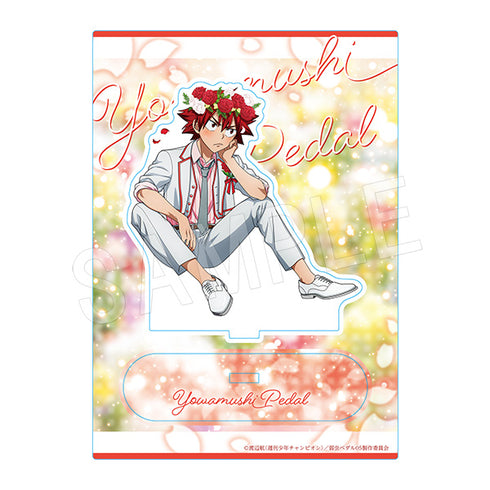 『弱虫ペダル LIMIT BREAK』鳴子章吉 アクリルスタンド BIRTHDAY FLOWER2